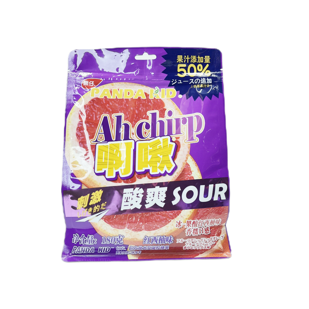 Embalaje de caramelo Bolso de fondo plano Cierro cremalloso con impresión del logotipo Paquete de plástico flexible