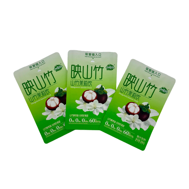 Best Sell Insertar Bebada de paja Bolsa de estampado esbelto de aluminio Foil Pouch