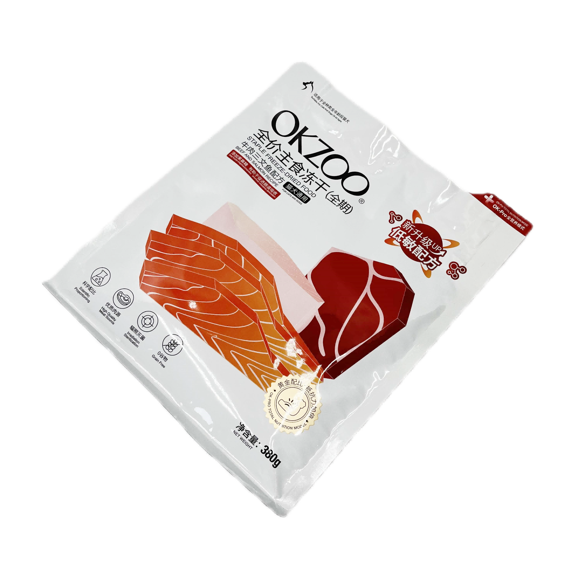 Bolsa sellada con estampado personalizado, 1kg, 5kg, fácil de rasgar, para alimentos, gatos, perros, pájaros, alimentos para mascotas, bolsa con sello de ocho lados 