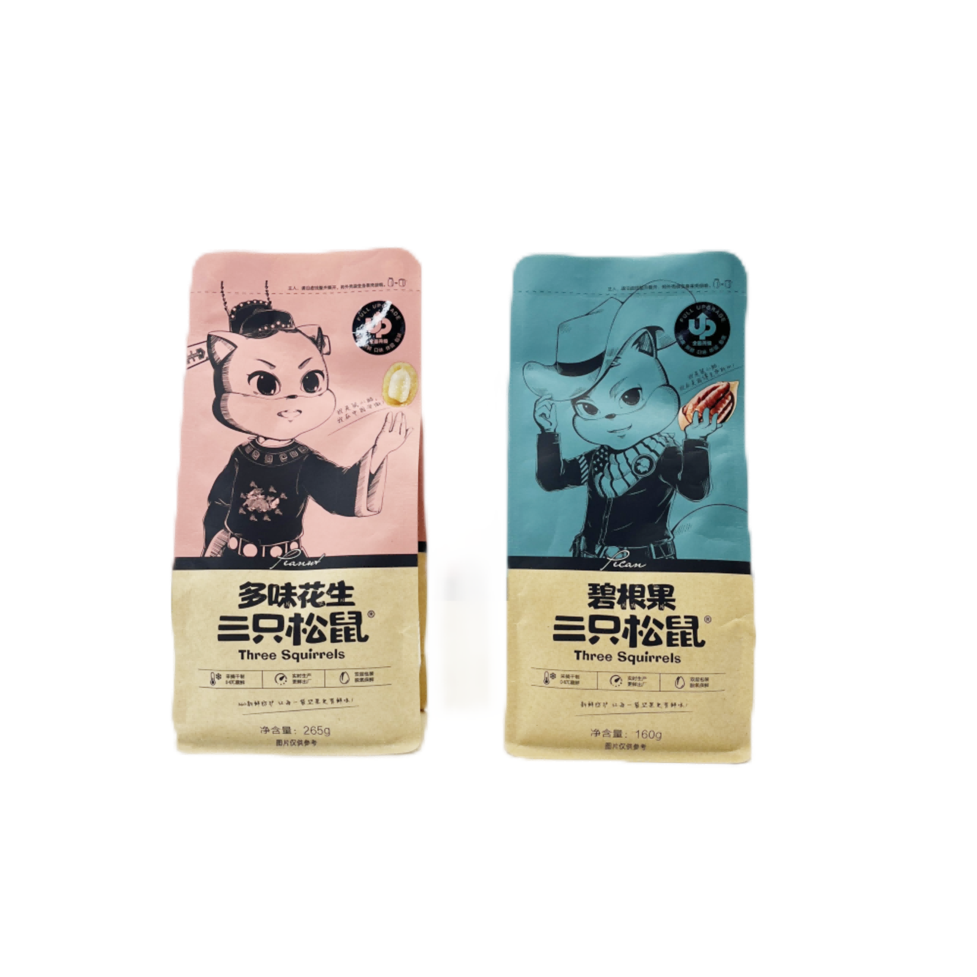 El logotipo personalizado Doypack que empaqueta el plástico Ziplock impreso Mylar del papel de Kraft se levanta el bolso