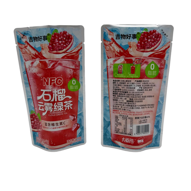 Bolsa de bebidas de jugo con logotipo personalizado Desgign Aluminio Foil Food Grade Plasitc Pouch