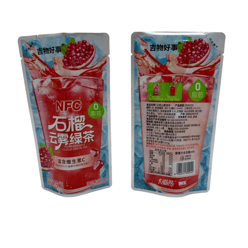 Bolsa de bebidas de jugo con logotipo personalizado Desgign Aluminio Foil Food Grade Plasitc Pouch