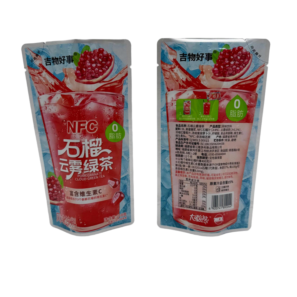 Bolsa de bebidas de jugo con logotipo personalizado Desgign Aluminio Foil Food Grade Plasitc Pouch