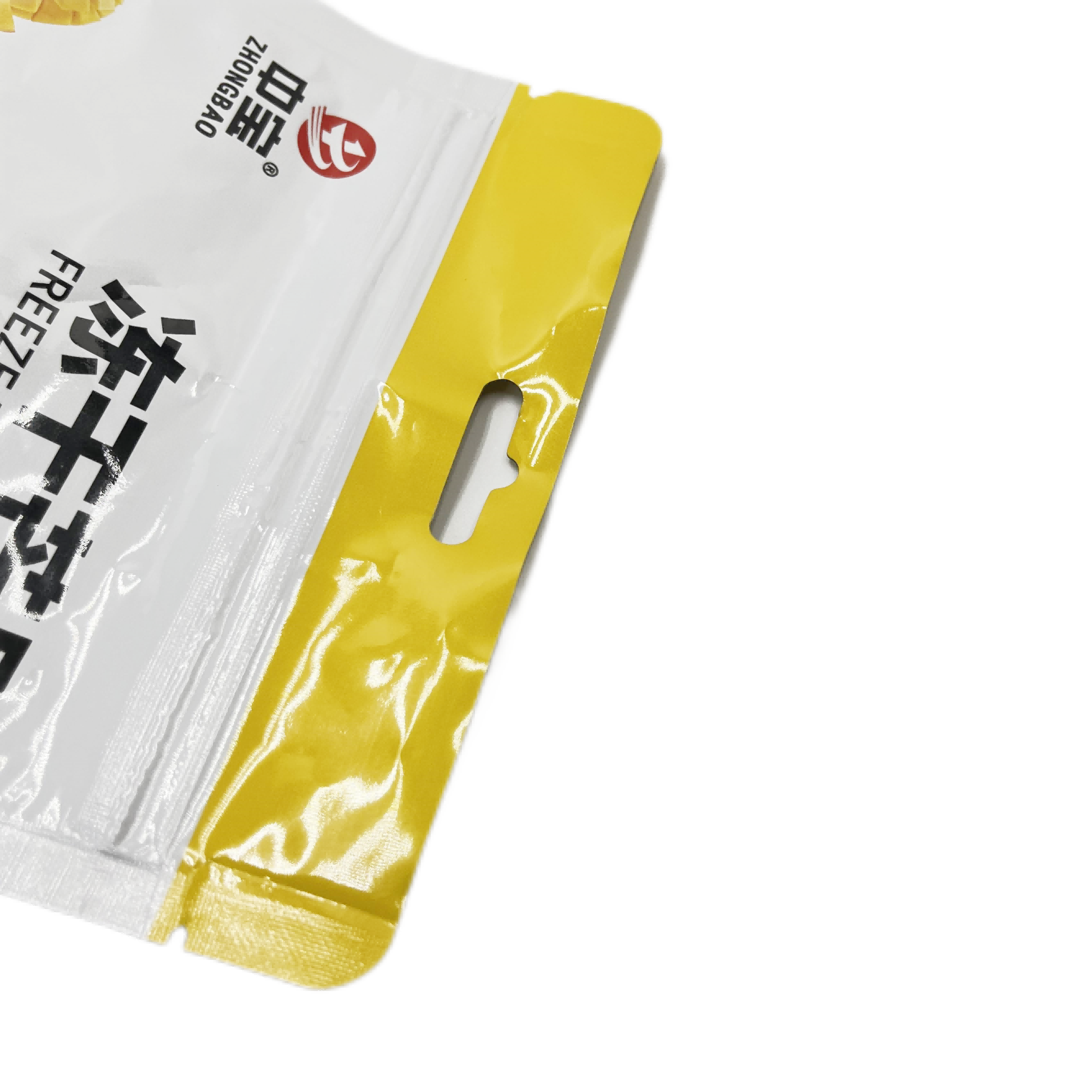 La aduana imprimió se levanta el bolso Ziplock de las frutas secas del bocado de la comida del envase de plástico de la categoría alimenticia