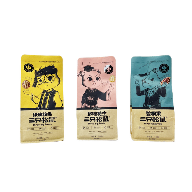 El logotipo personalizado Doypack que empaqueta el plástico Ziplock impreso Mylar del papel de Kraft se levanta el bolso