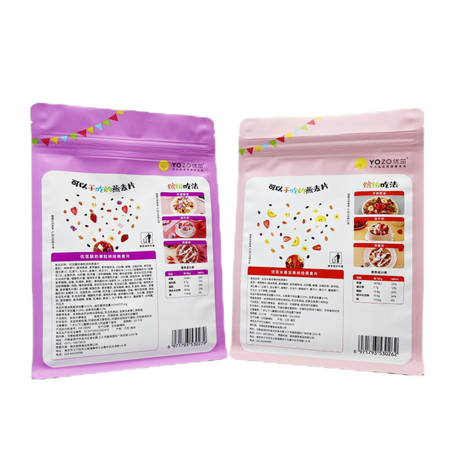 Fabricantes Bolsa de embalaje impresa personalizada Bolsa de fondo plano Cremallera Harina de avena