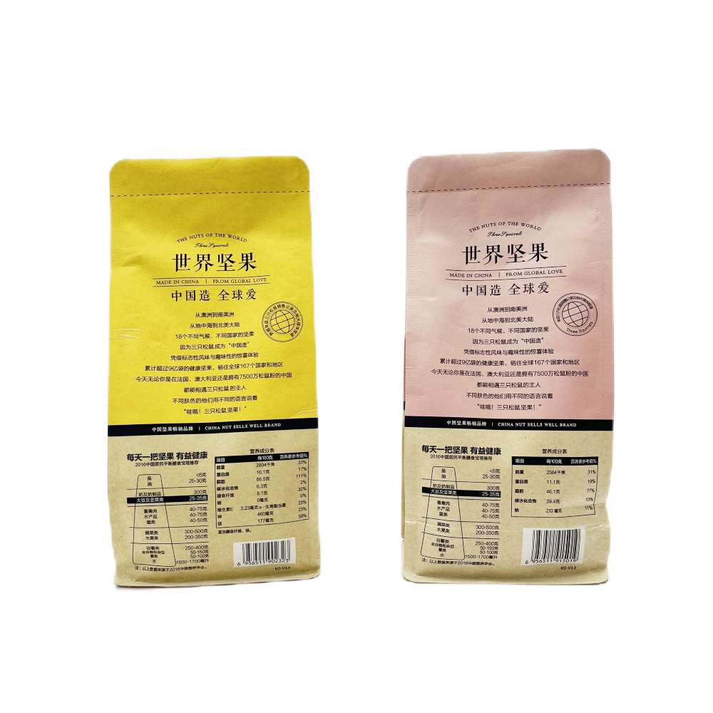 El logotipo personalizado Doypack que empaqueta el plástico Ziplock impreso Mylar del papel de Kraft se levanta el bolso