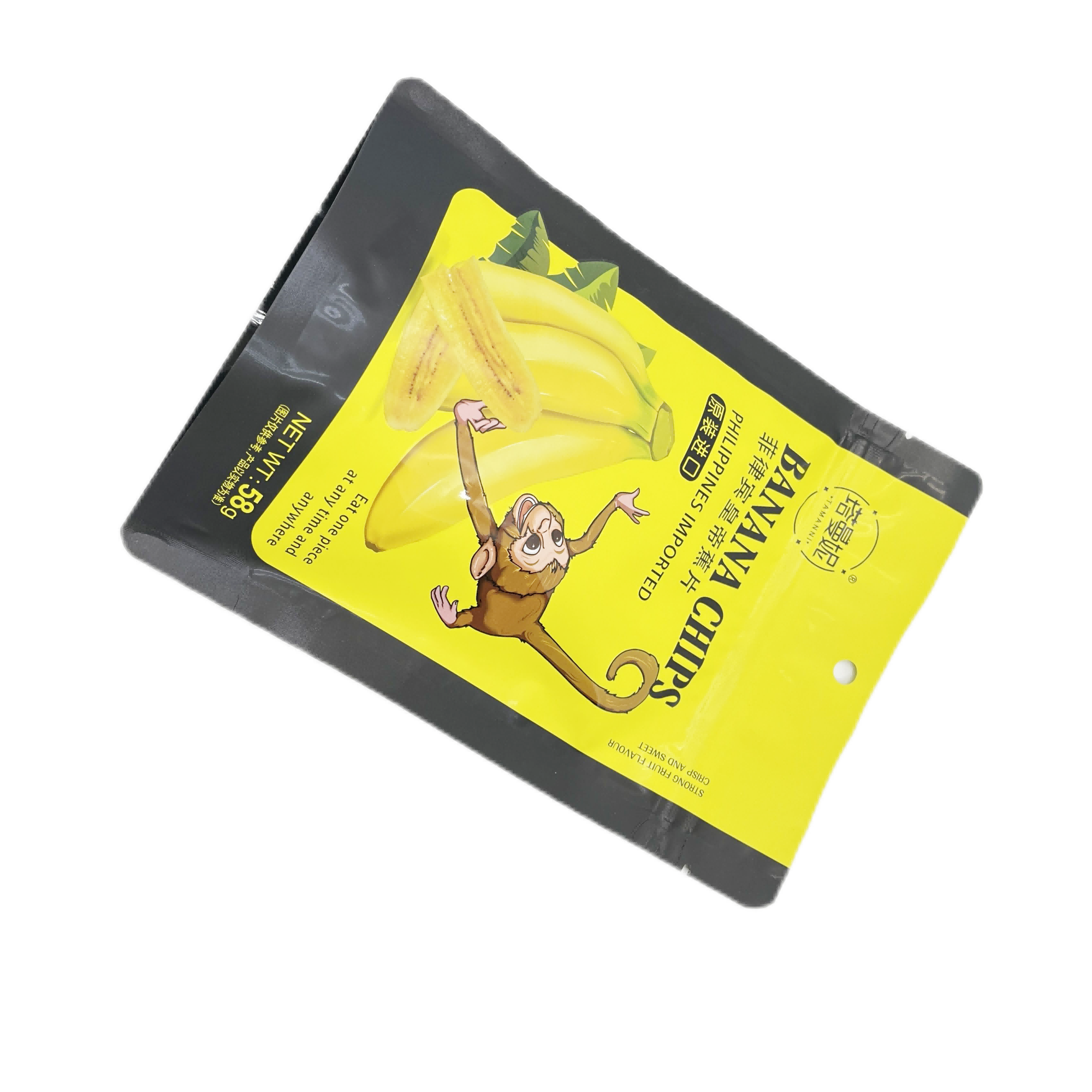  Embalaje de plástico de plástico personalizado bolsas de chips de plátano de plátano Polla de cremallera laminada