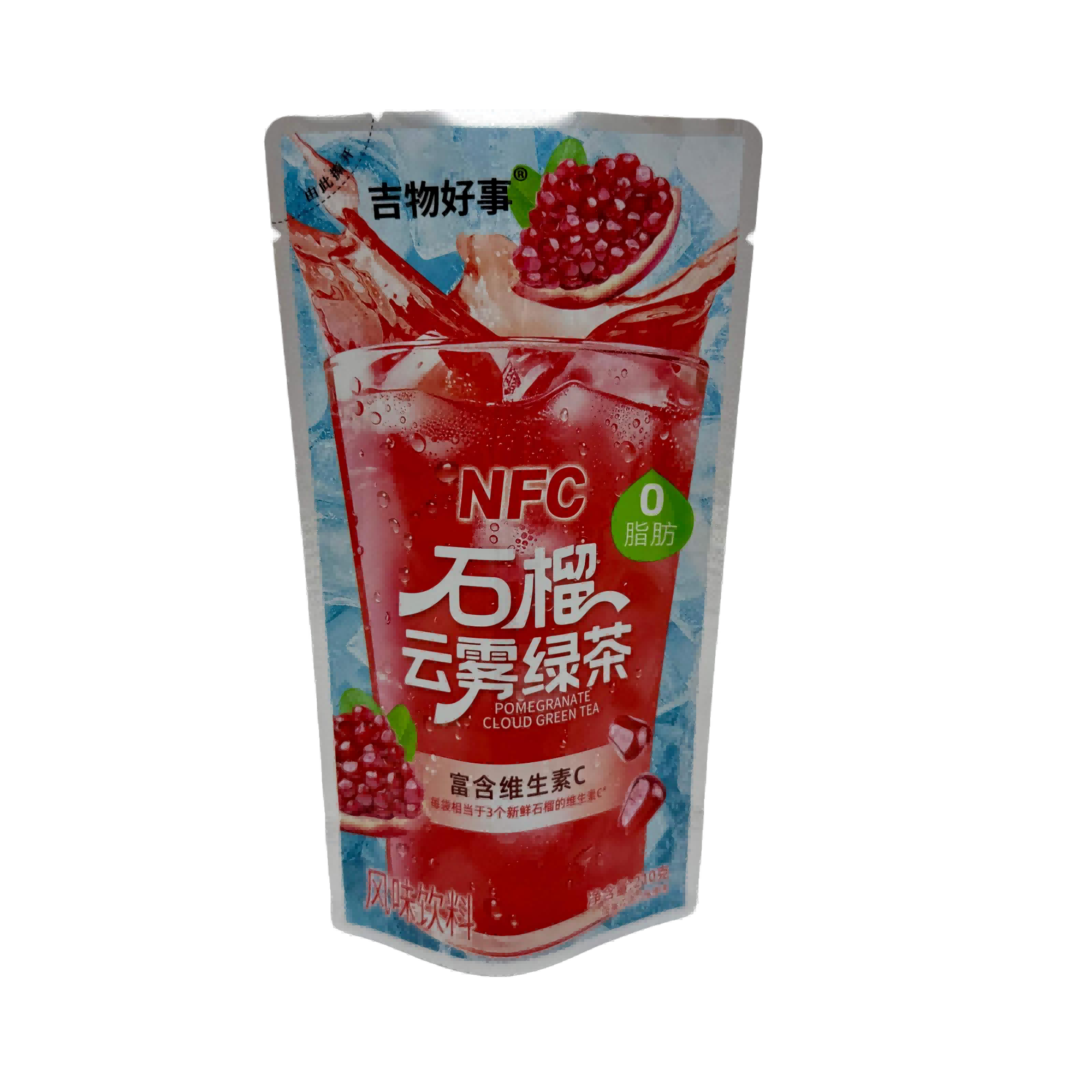 Bolsa de bebidas de jugo con logotipo personalizado Desgign Aluminio Foil Food Grade Plasitc Pouch