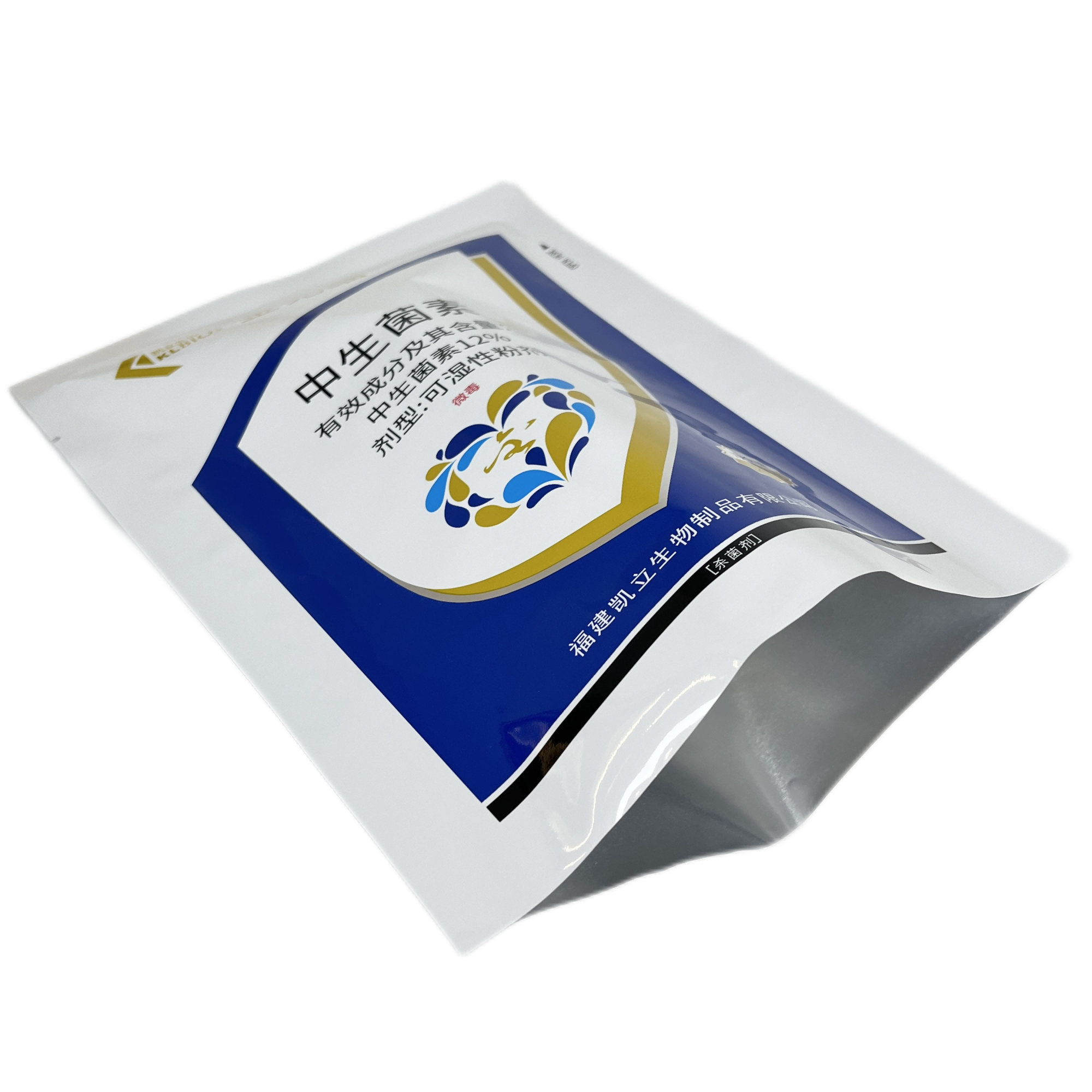 Bolsa de embalaje de plástico de aluminio personalizado para aluminio para pesticidas químicos de granja