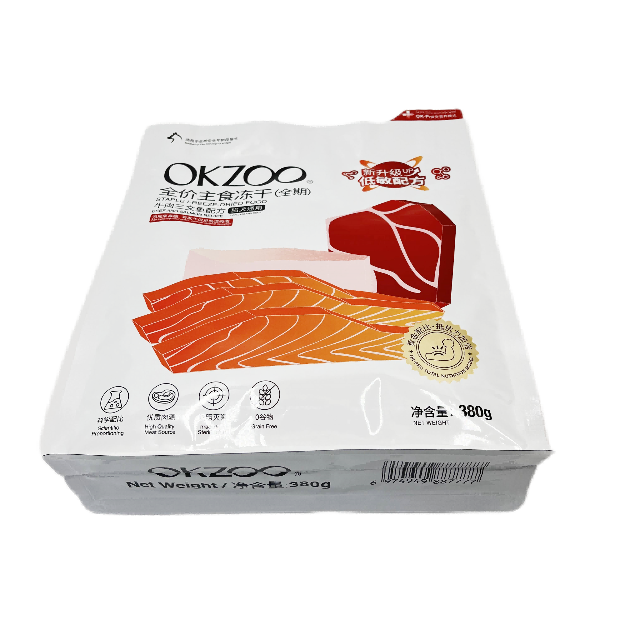 Bolsa sellada con estampado personalizado, 1kg, 5kg, fácil de rasgar, para alimentos, gatos, perros, pájaros, alimentos para mascotas, bolsa con sello de ocho lados 