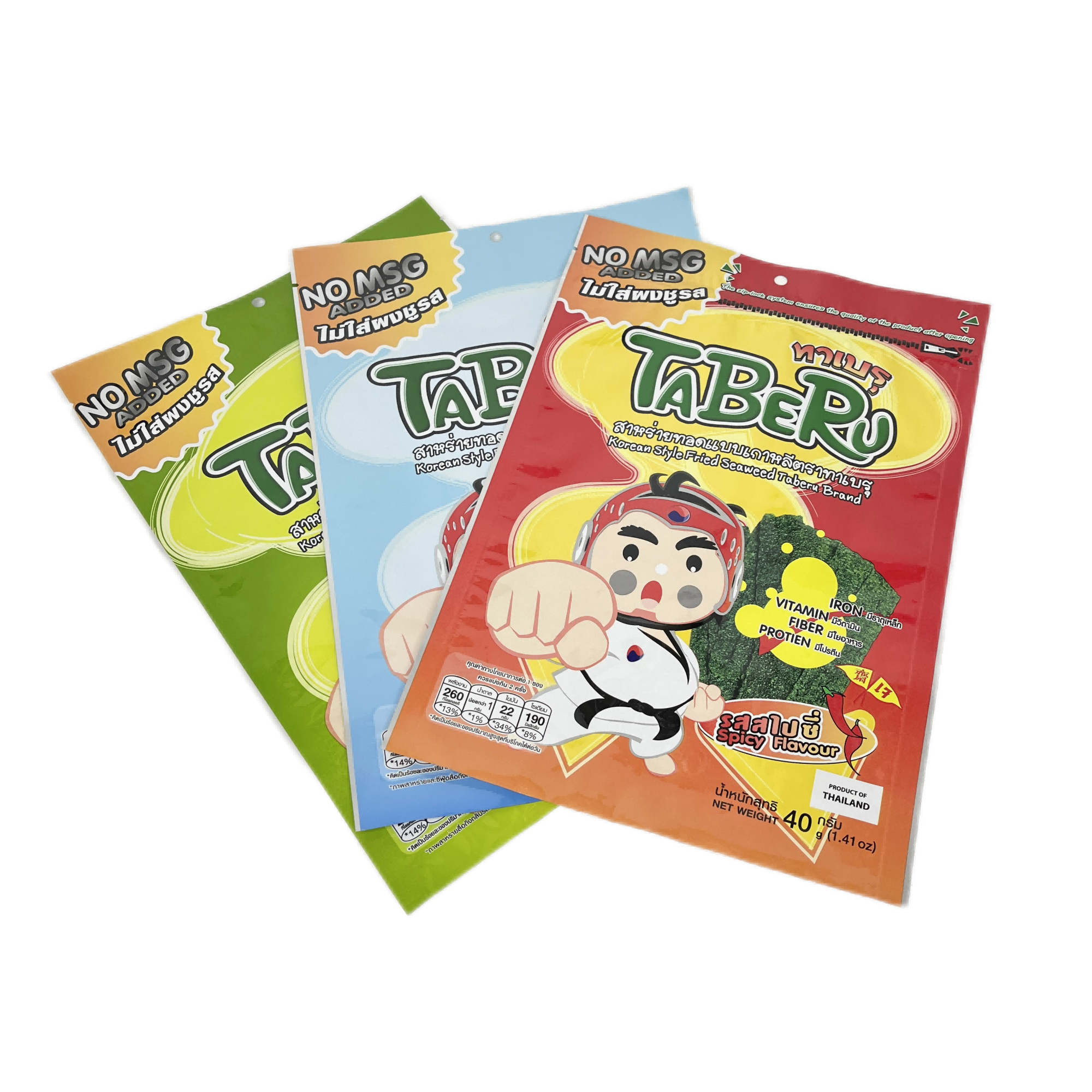 Bolso laminado plástico impreso personalizado de la cremallera del acondicionamiento de los alimentos de los bocados del papel de aluminio