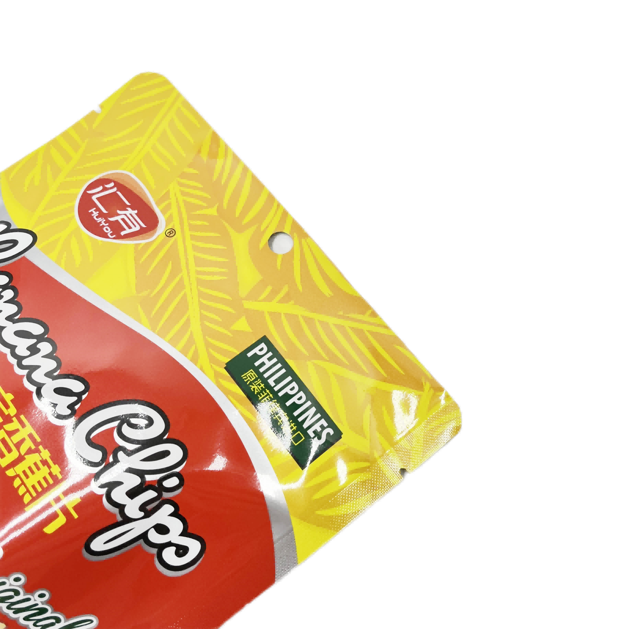 Bolsa de embalaje de chips de plátano papel aluminio de aluminio de barrera alta