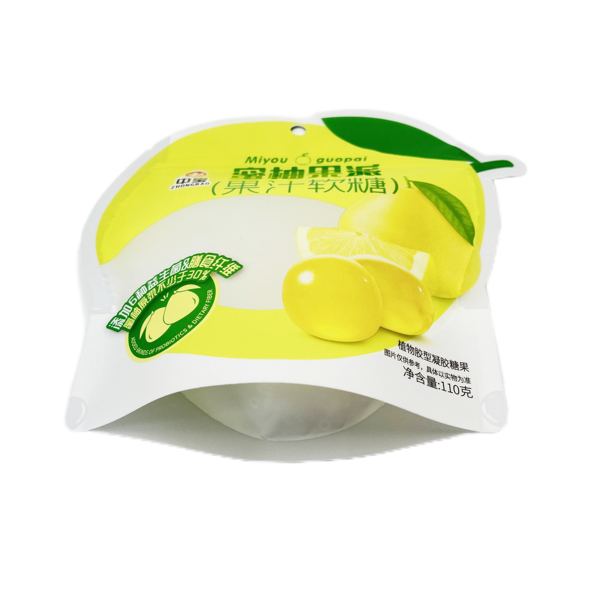 Bolsa de envasado de comida bolsa de pie con cremallera para caramelo transparente ventana impresión colorida