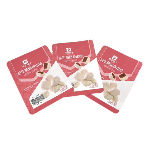 Comercio al por mayor de galletas personalizadas, especias, frutos secos, bocadillos, bolsa de plástico, bolsa de envasado de alimentos con cremallera