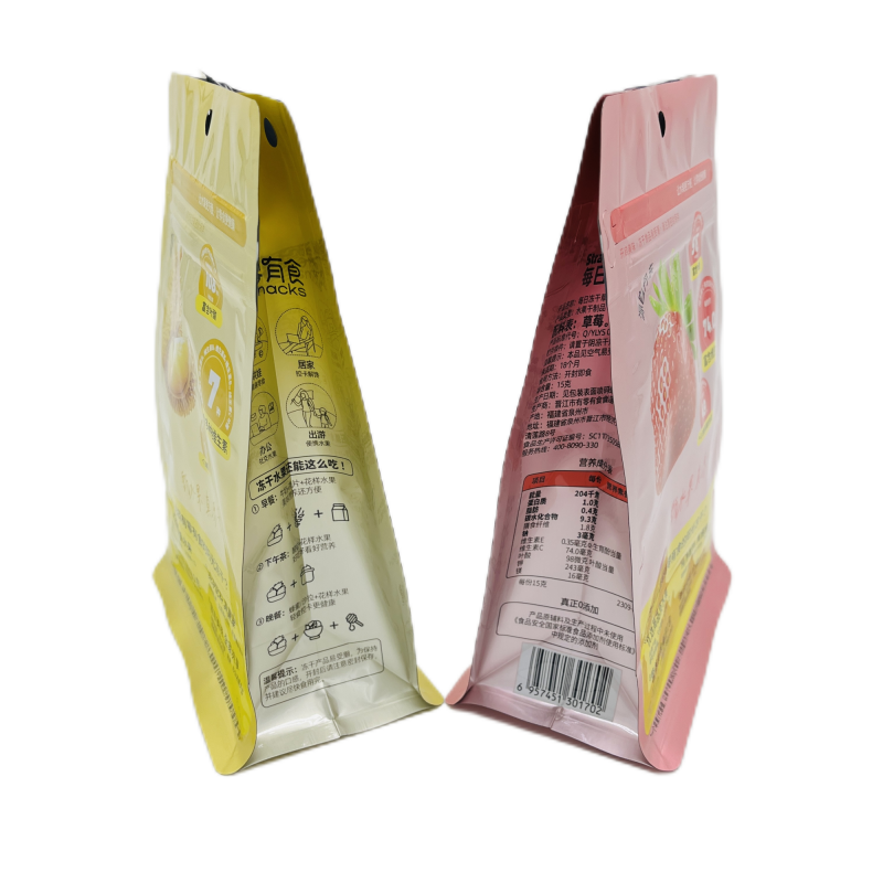 Logotipo personalizado China Factory Salefood Salefood Grado octavo bolso de embalaje de sello lateral