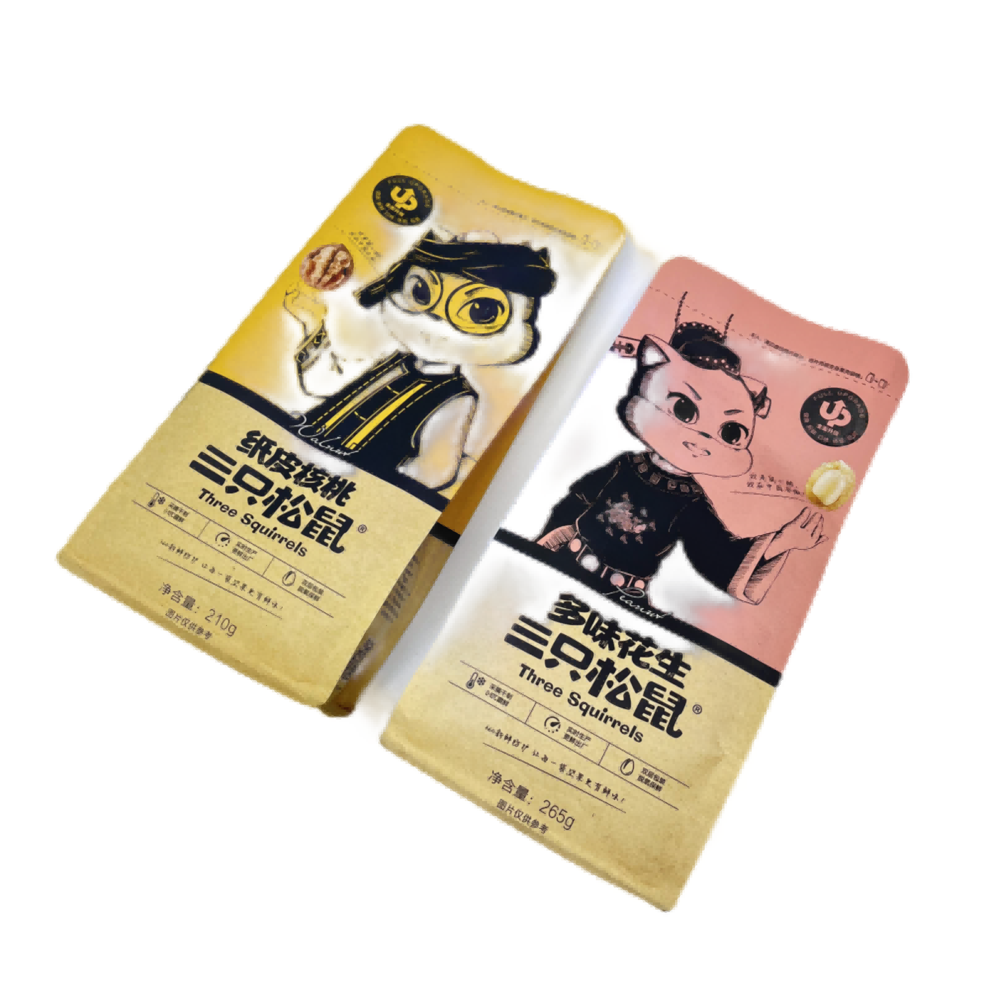 El logotipo personalizado Doypack que empaqueta el plástico Ziplock impreso Mylar del papel de Kraft se levanta el bolso