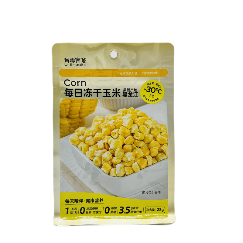 Logotipo personalizado China Factory Salefood Salefood Grado octavo bolso de embalaje de sello lateral