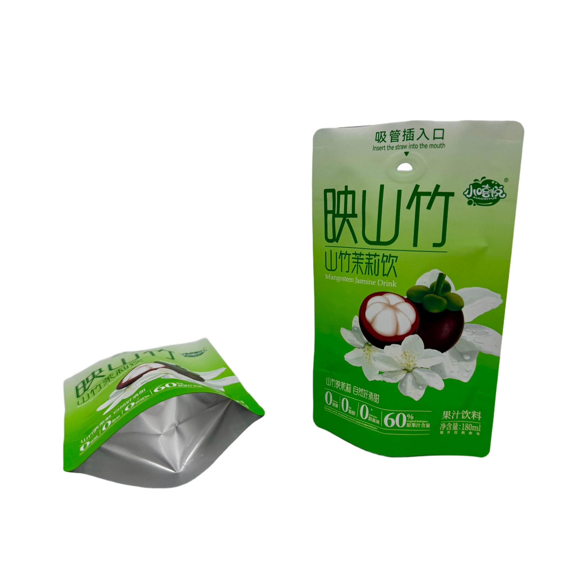 Best Sell Insertar Bebada de paja Bolsa de estampado esbelto de aluminio Foil Pouch