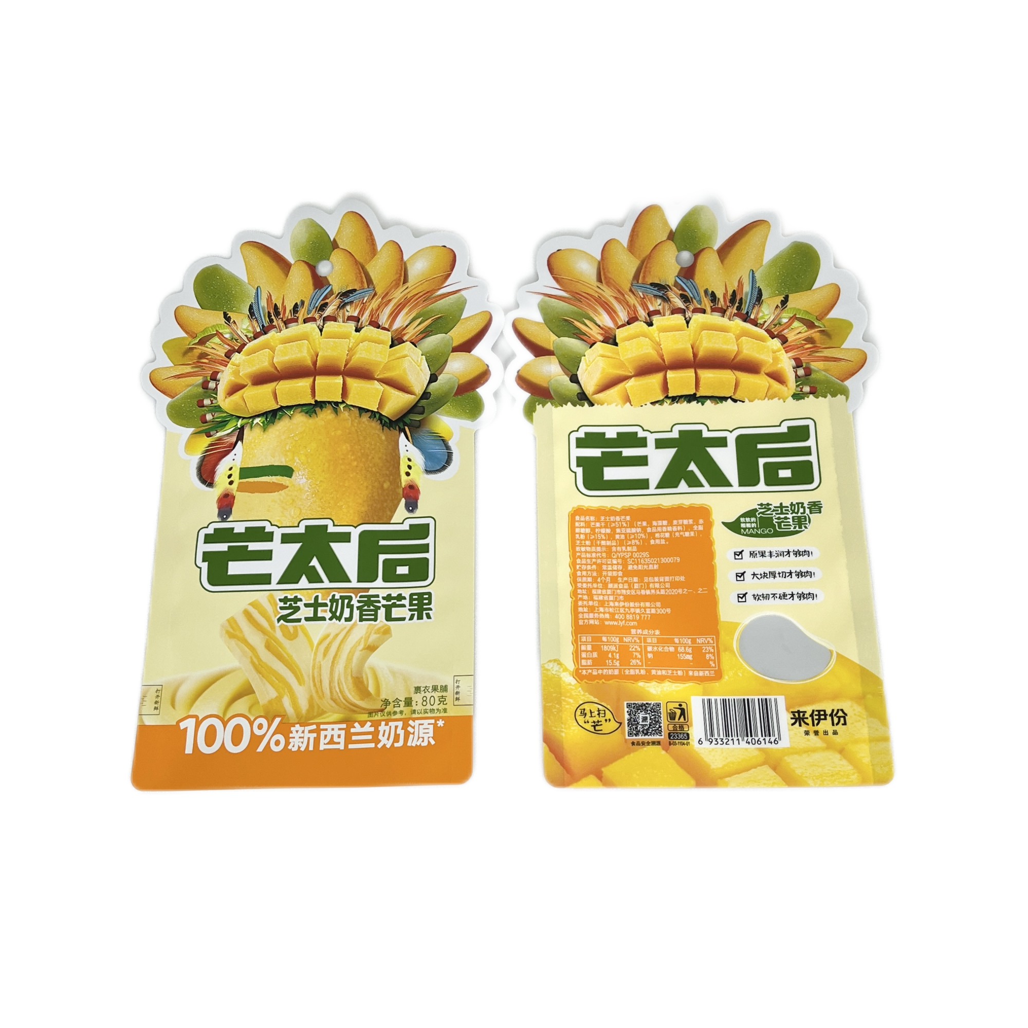 Bolsa de envasado de frutas secas de mango con forma VMPET/PE Ventana transparente