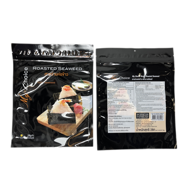 Bolsa de embalaje de alimentos congelados, plástico sellado de tres lados, embalaje de calidad alimentaria, albóndiga, ventana transparente, Ziplock plano