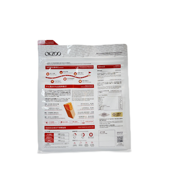 Bolsa sellada con estampado personalizado, 1kg, 5kg, fácil de rasgar, para alimentos, gatos, perros, pájaros, alimentos para mascotas, bolsa con sello de ocho lados 