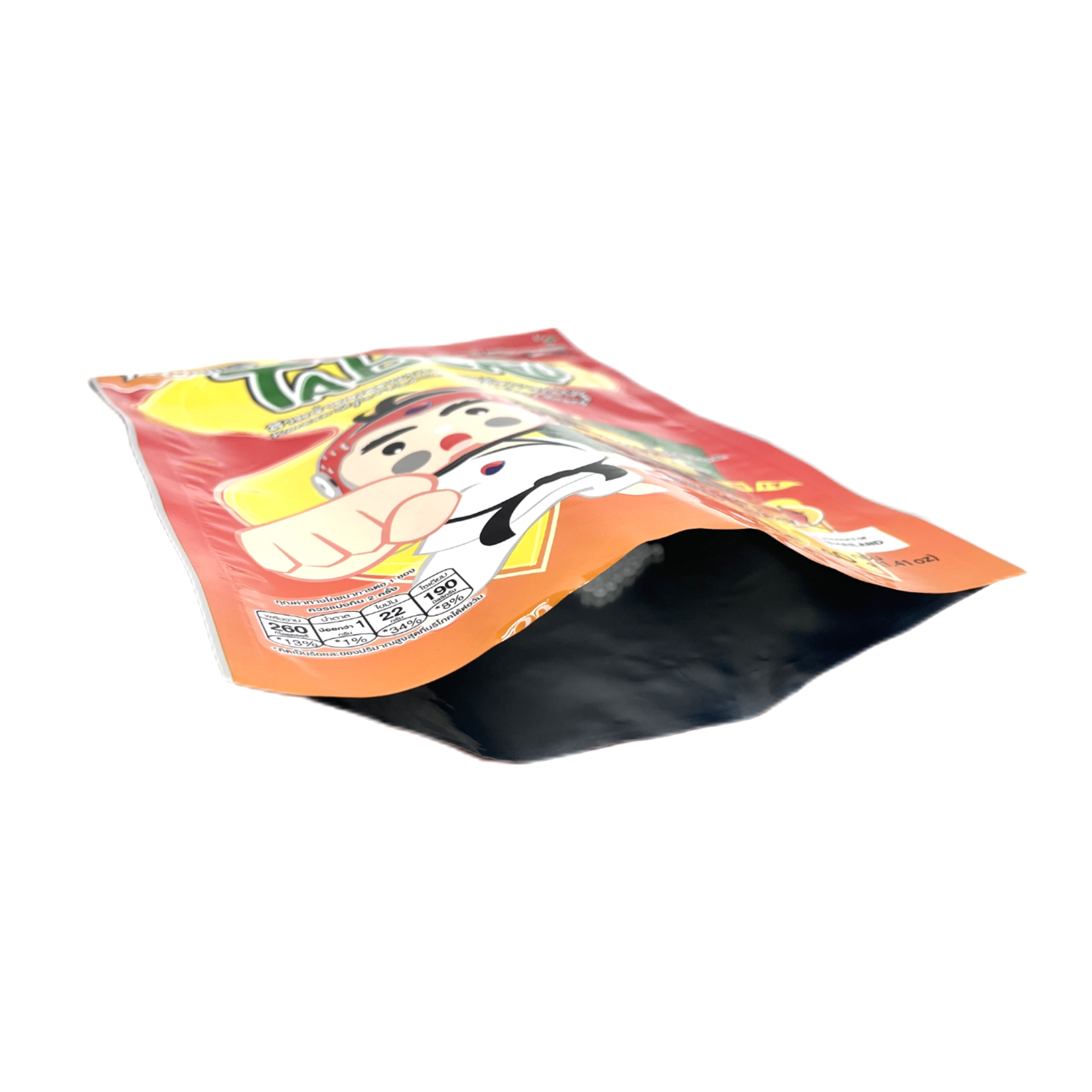 Bolso laminado plástico impreso personalizado de la cremallera del acondicionamiento de los alimentos de los bocados del papel de aluminio