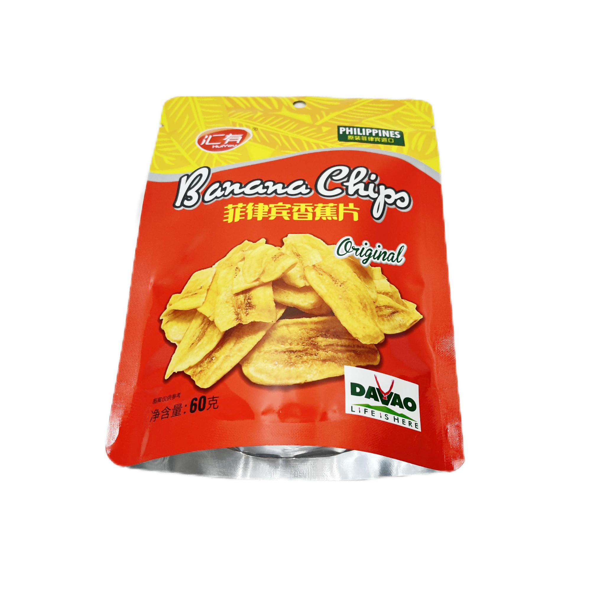 Bolsa de embalaje de chips de plátano papel aluminio de aluminio de barrera alta