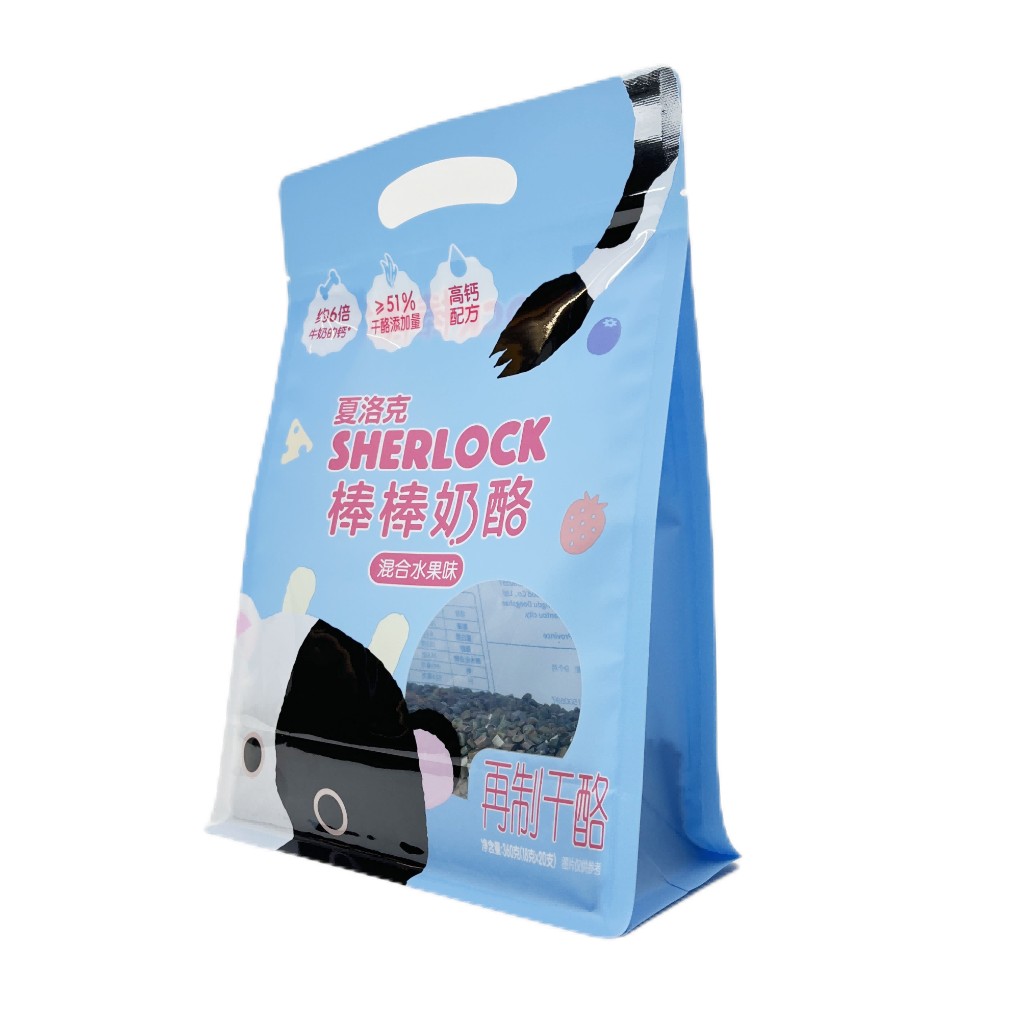 Bolsa de empaque exterior de queso Impresión Gravure Impresión personalizada Mylar Quad Punta