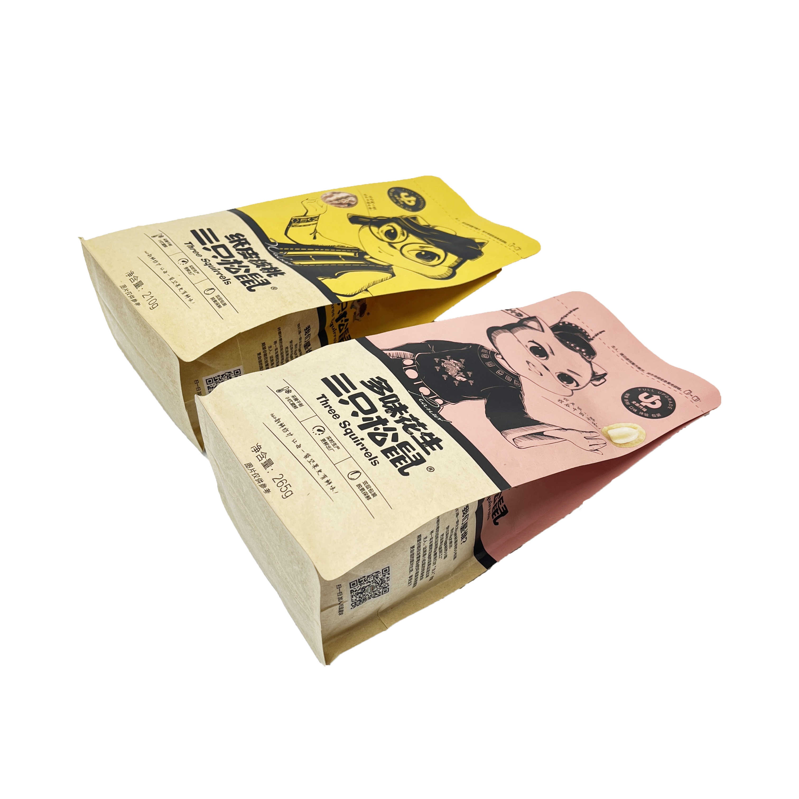 El logotipo personalizado Doypack que empaqueta el plástico Ziplock impreso Mylar del papel de Kraft se levanta el bolso