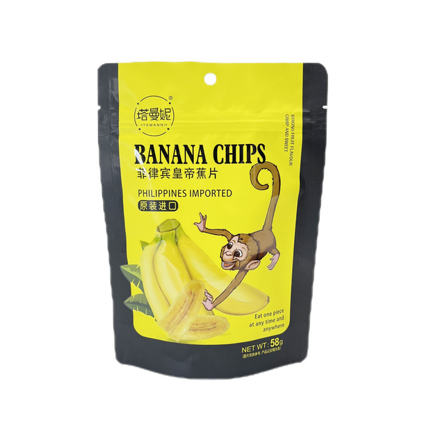  Embalaje de plástico de plástico personalizado bolsas de chips de plátano de plátano Polla de cremallera laminada