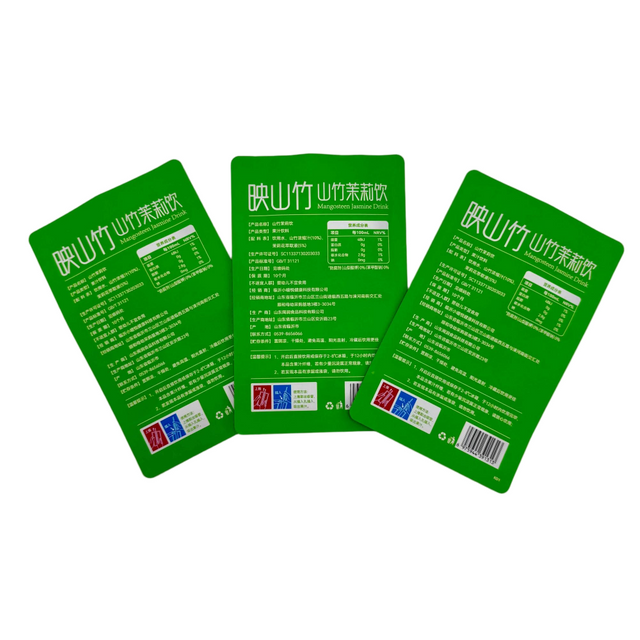 Best Sell Insertar Bebada de paja Bolsa de estampado esbelto de aluminio Foil Pouch