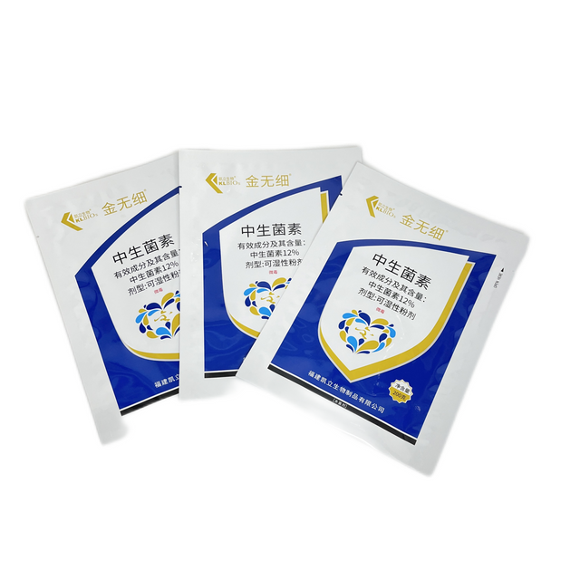Bolsa de embalaje de plástico de aluminio personalizado para aluminio para pesticidas químicos de granja
